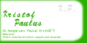 kristof paulus business card